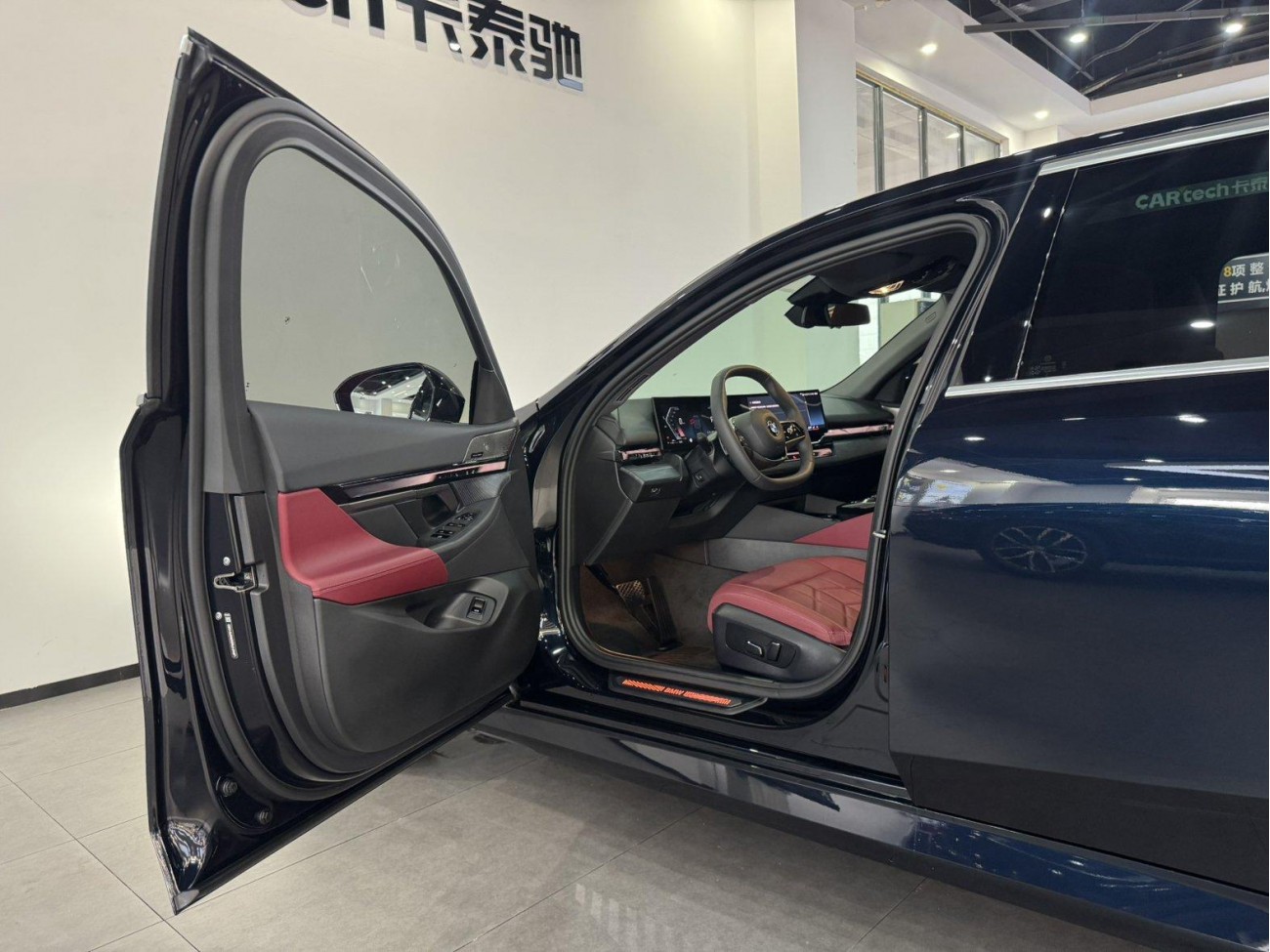 BMW 530Li 2024