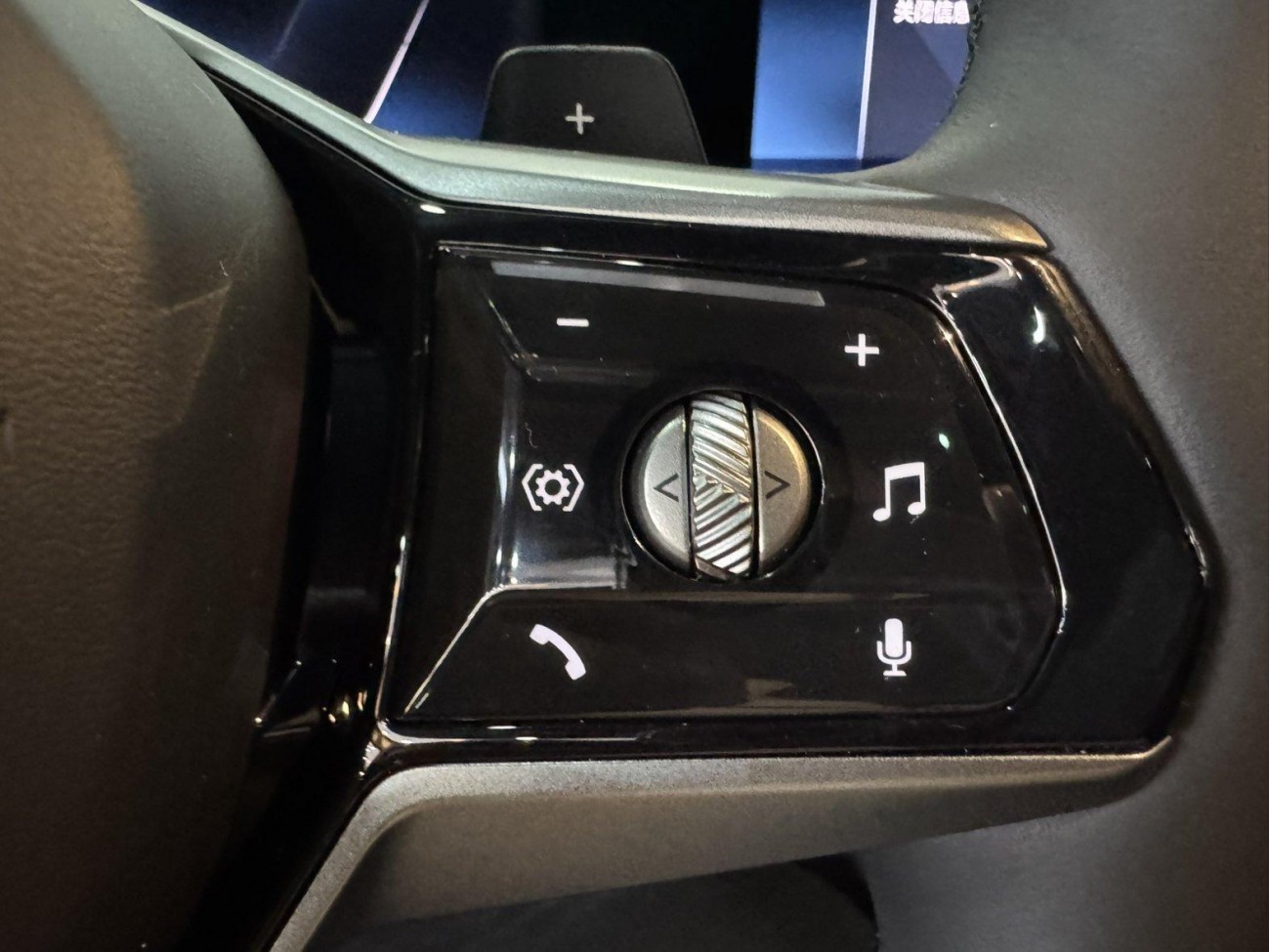 BMW 530Li 2024