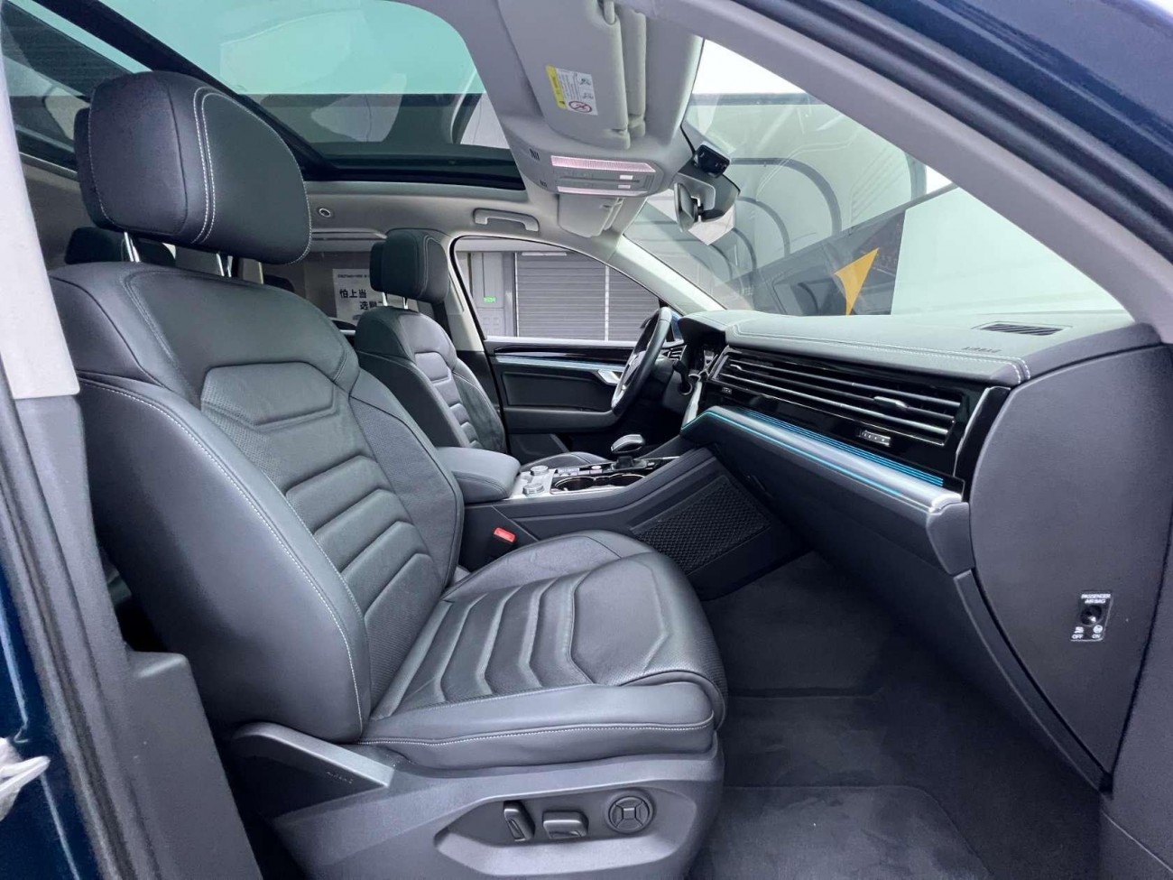 Volkswagen Touareg 2020