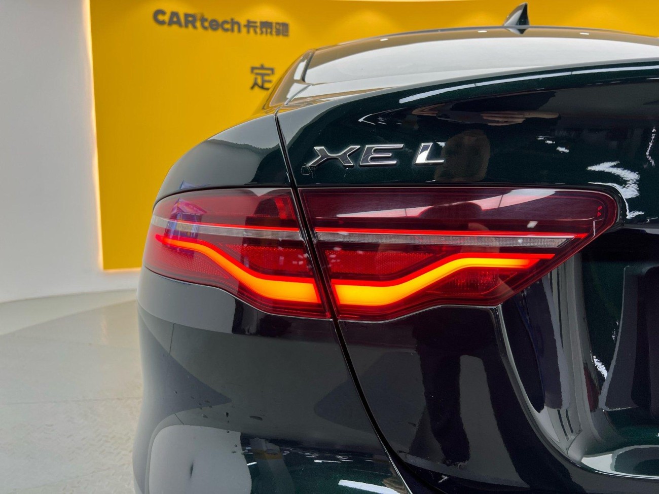 Jaguar XEL 2022