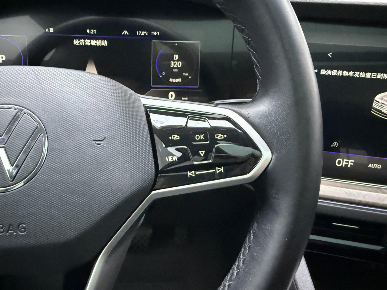 Volkswagen Touareg 2022