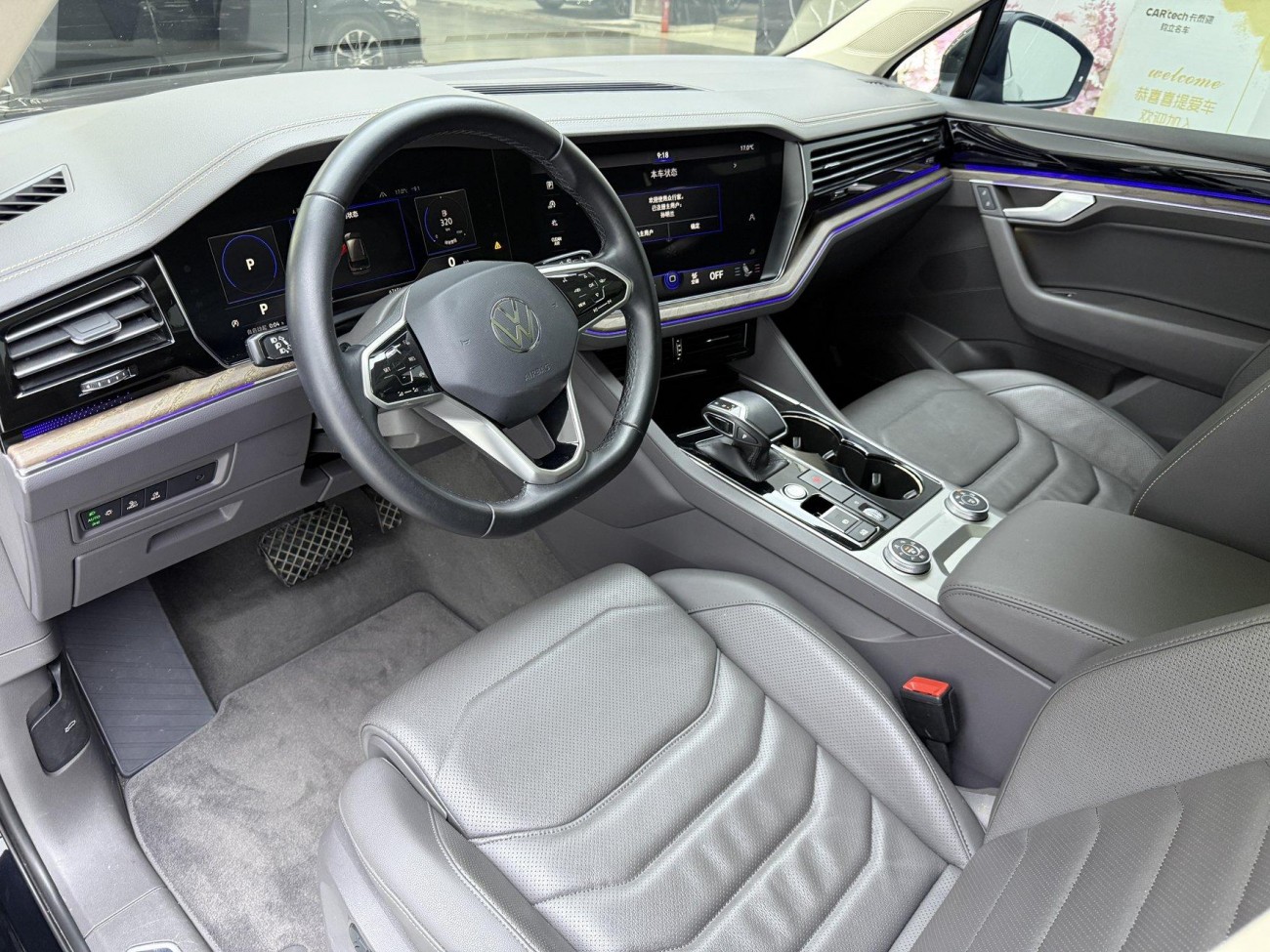 Volkswagen Touareg 2022