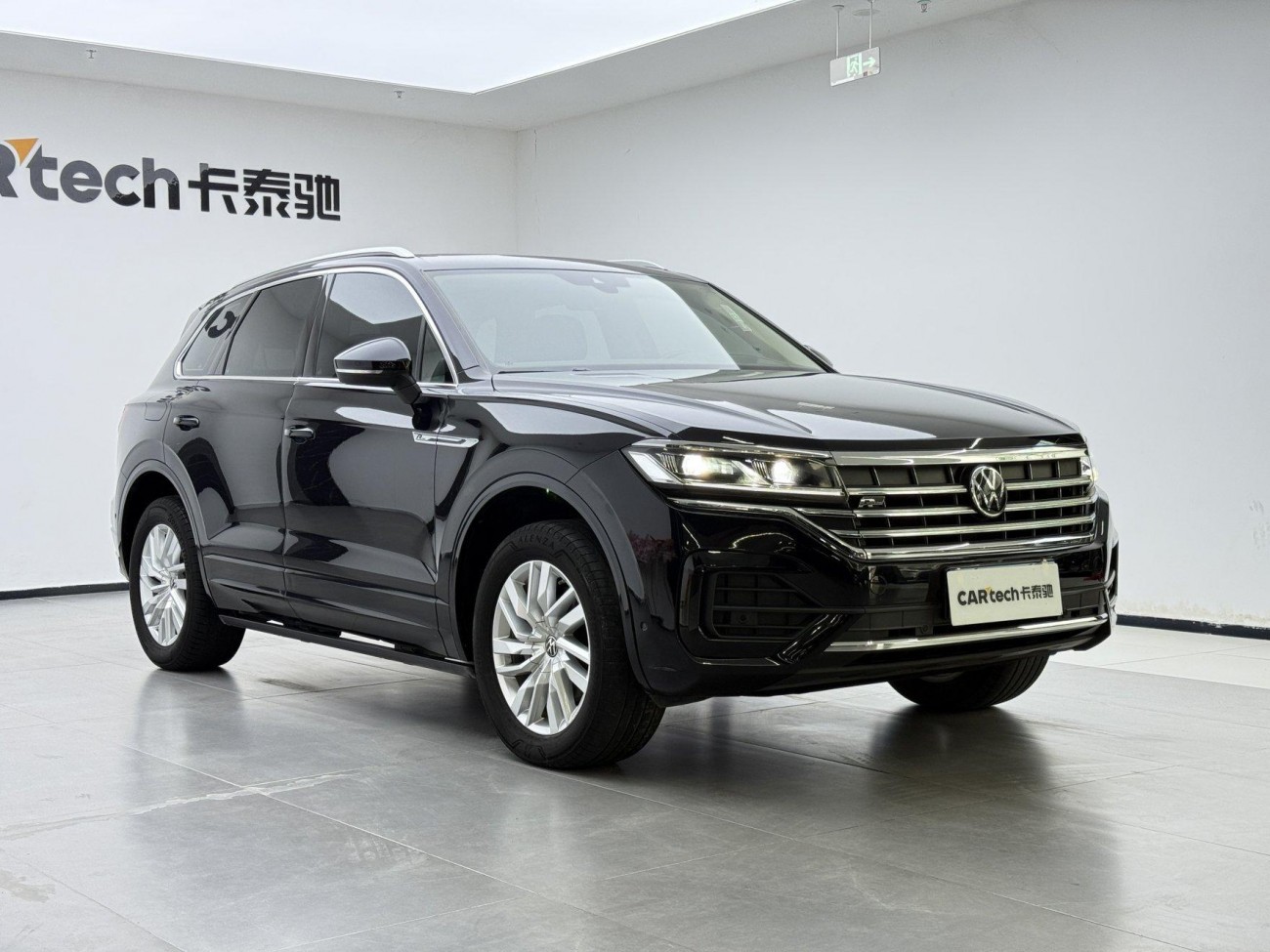 Volkswagen Touareg 2022