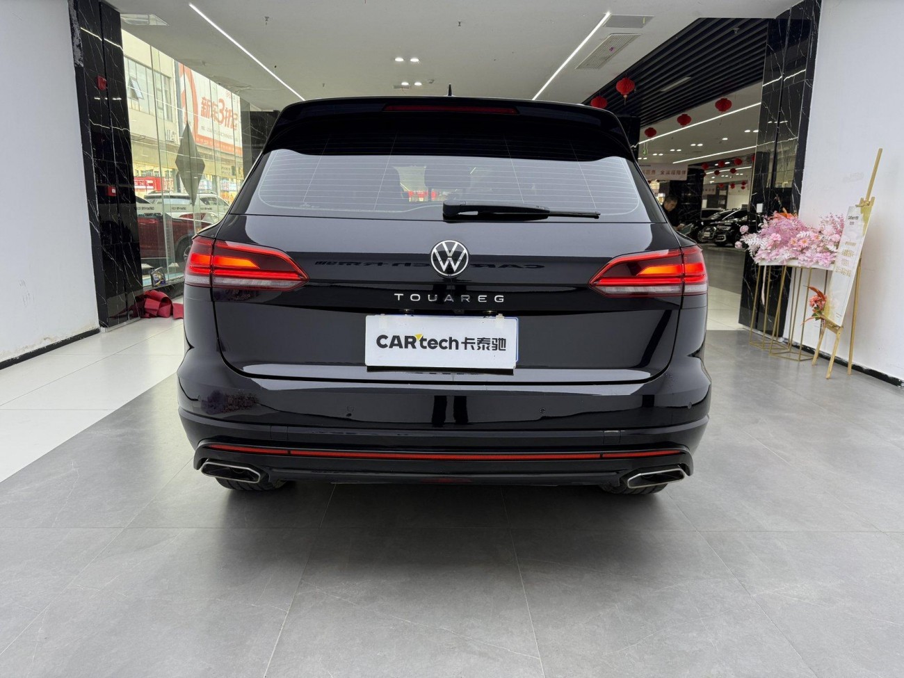 Volkswagen Touareg 2022