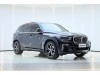 BMW X5 2023