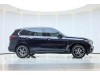 BMW X5 2023