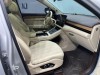 AITO M7 2024