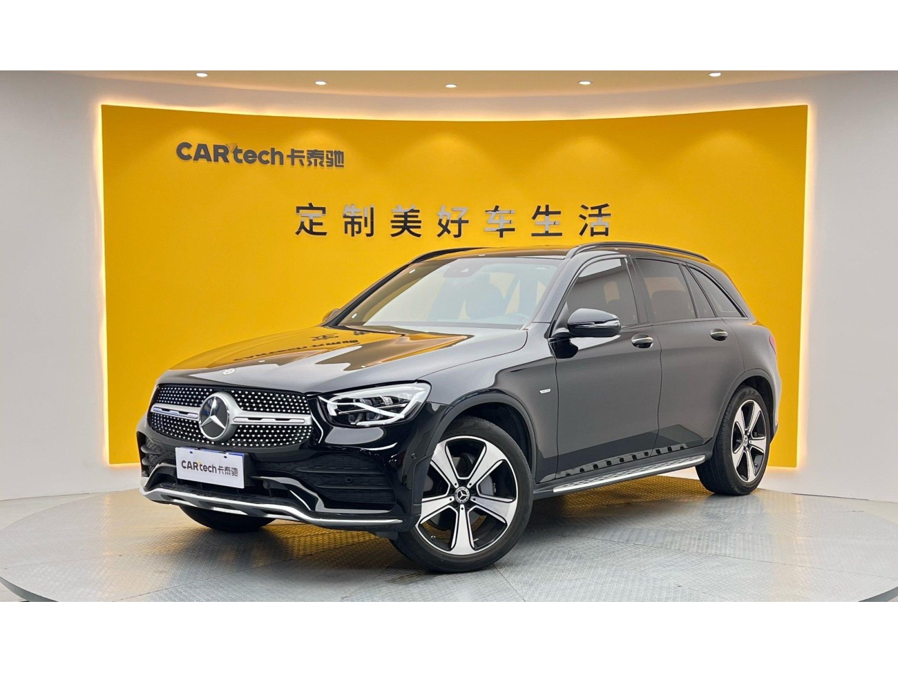 Mercedes-Benz GLC 300 L 2022