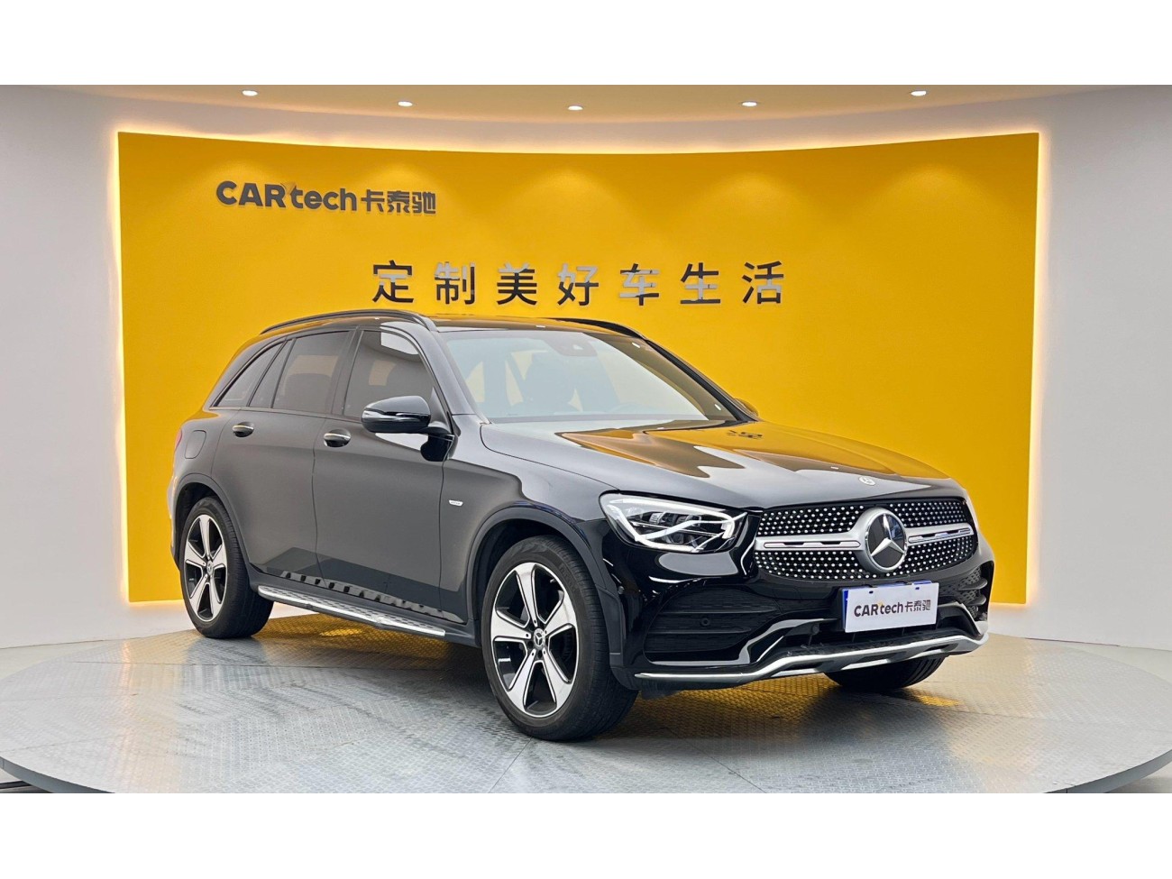 Mercedes-Benz GLC 300 L 2022