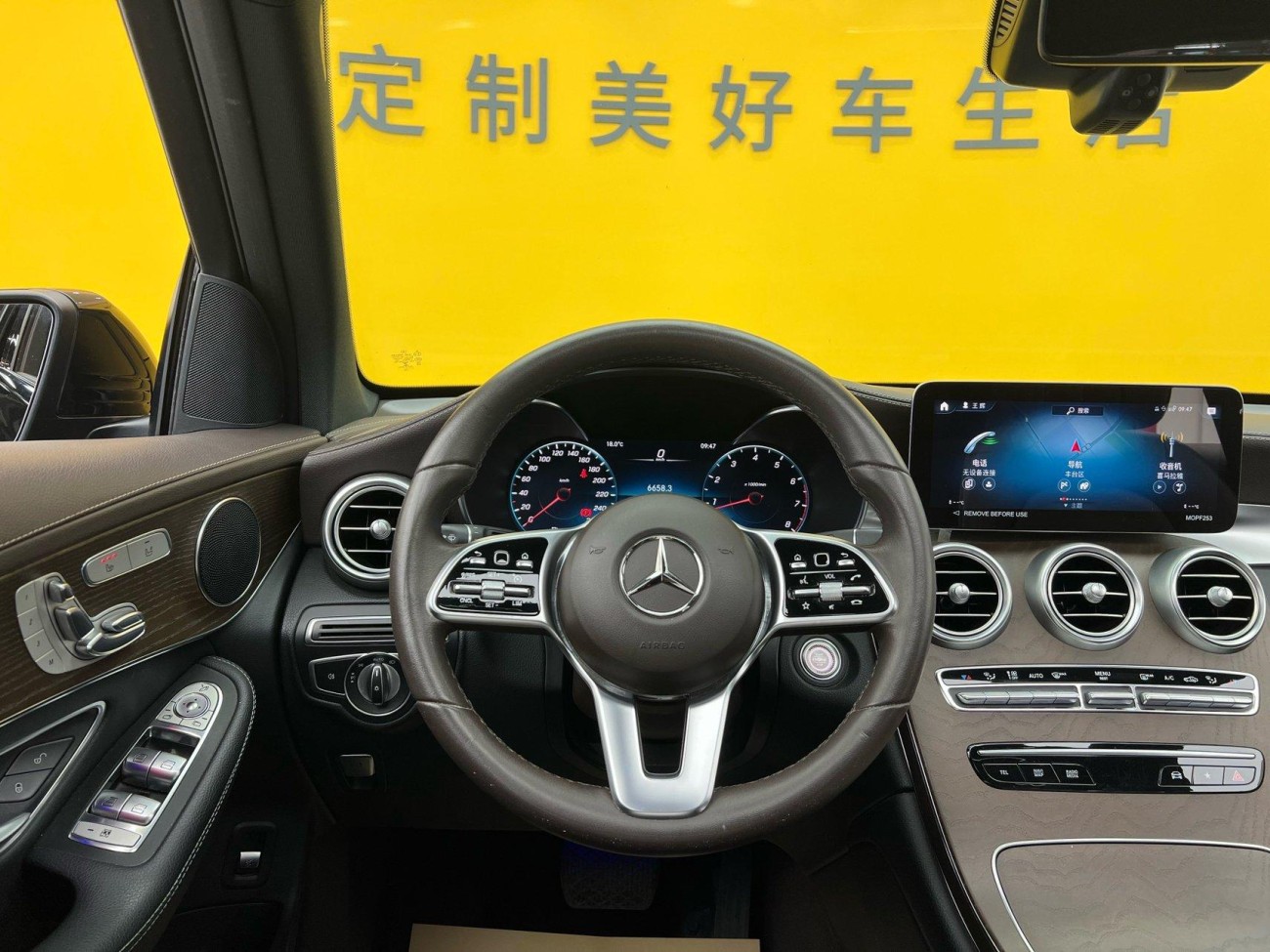 Mercedes-Benz GLC 300 L 2022