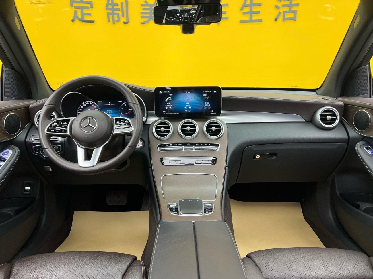 Mercedes-Benz GLC 300 L 2022