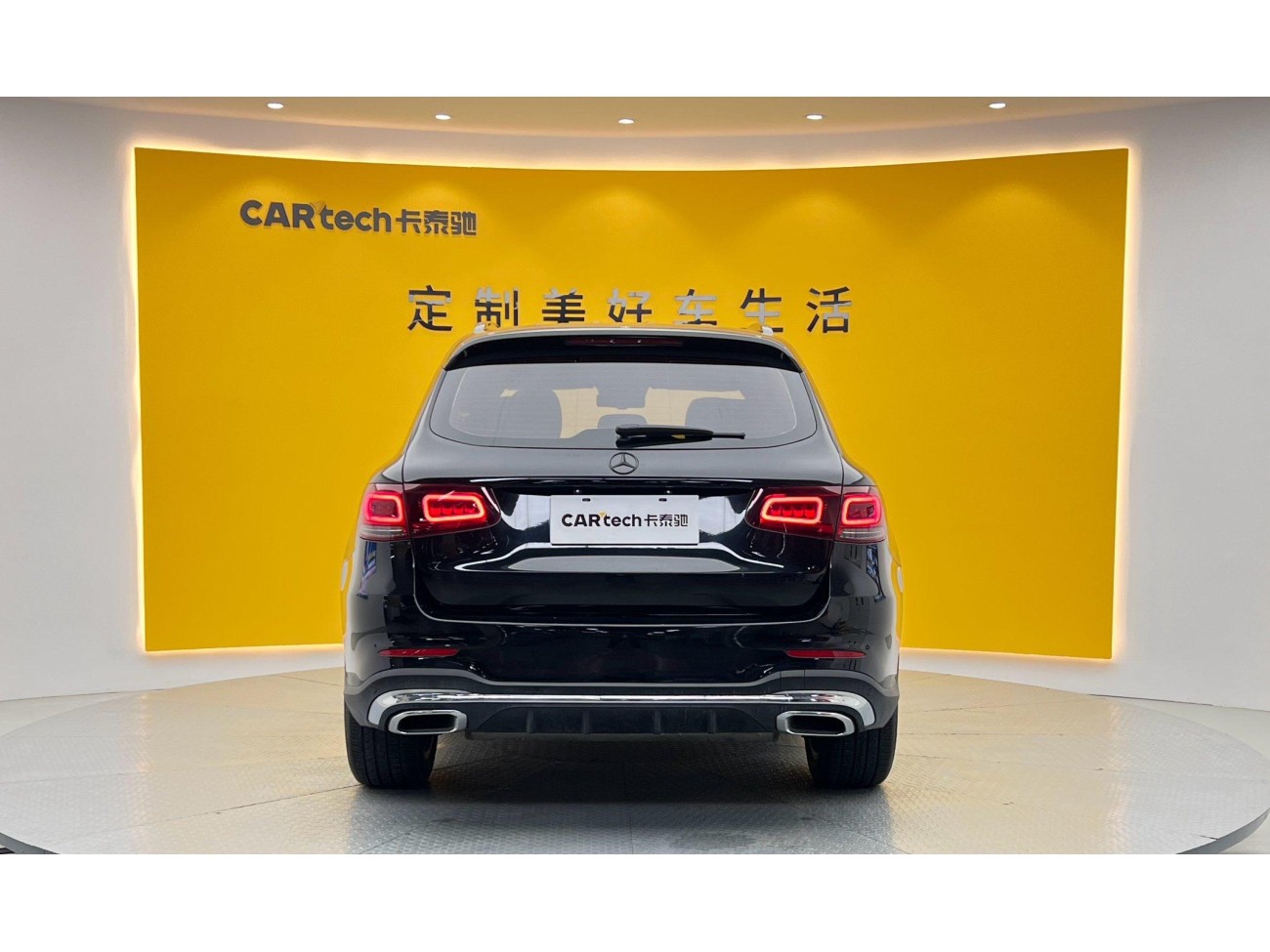 Mercedes-Benz GLC 300 L 2022