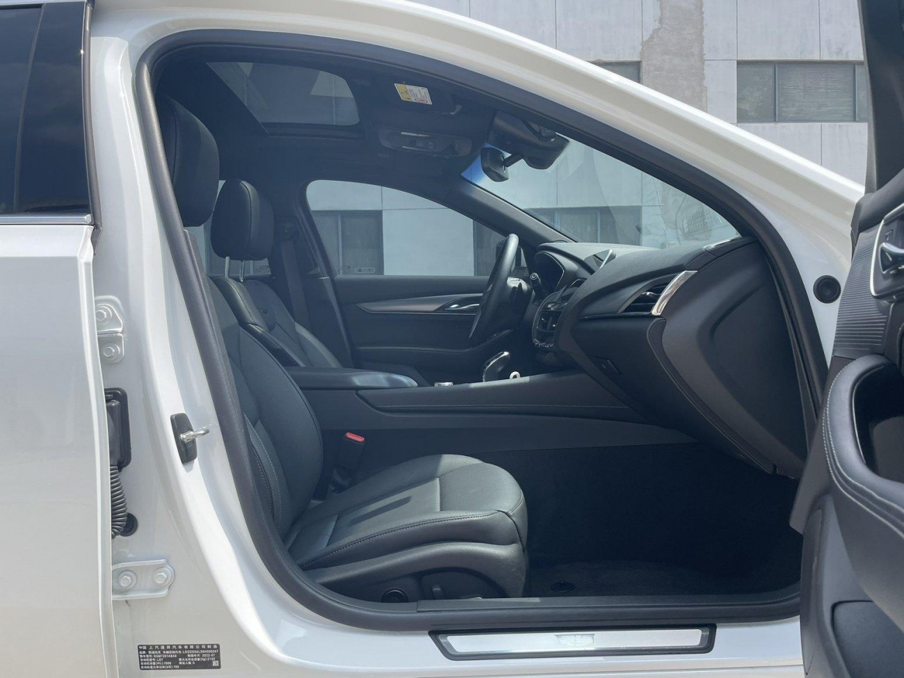 Cadillac CT5 2022