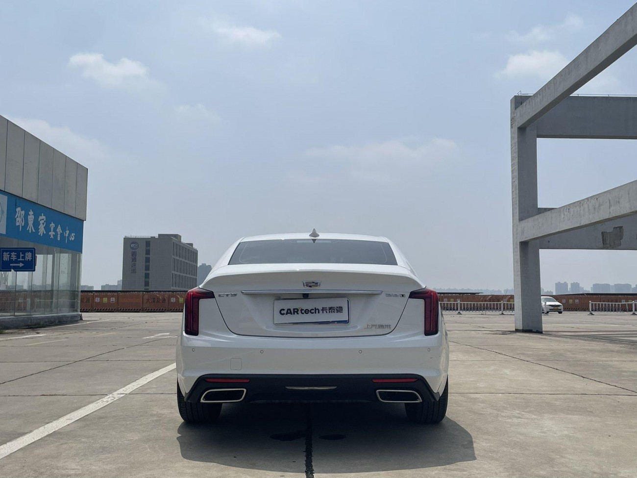 Cadillac CT5 2022