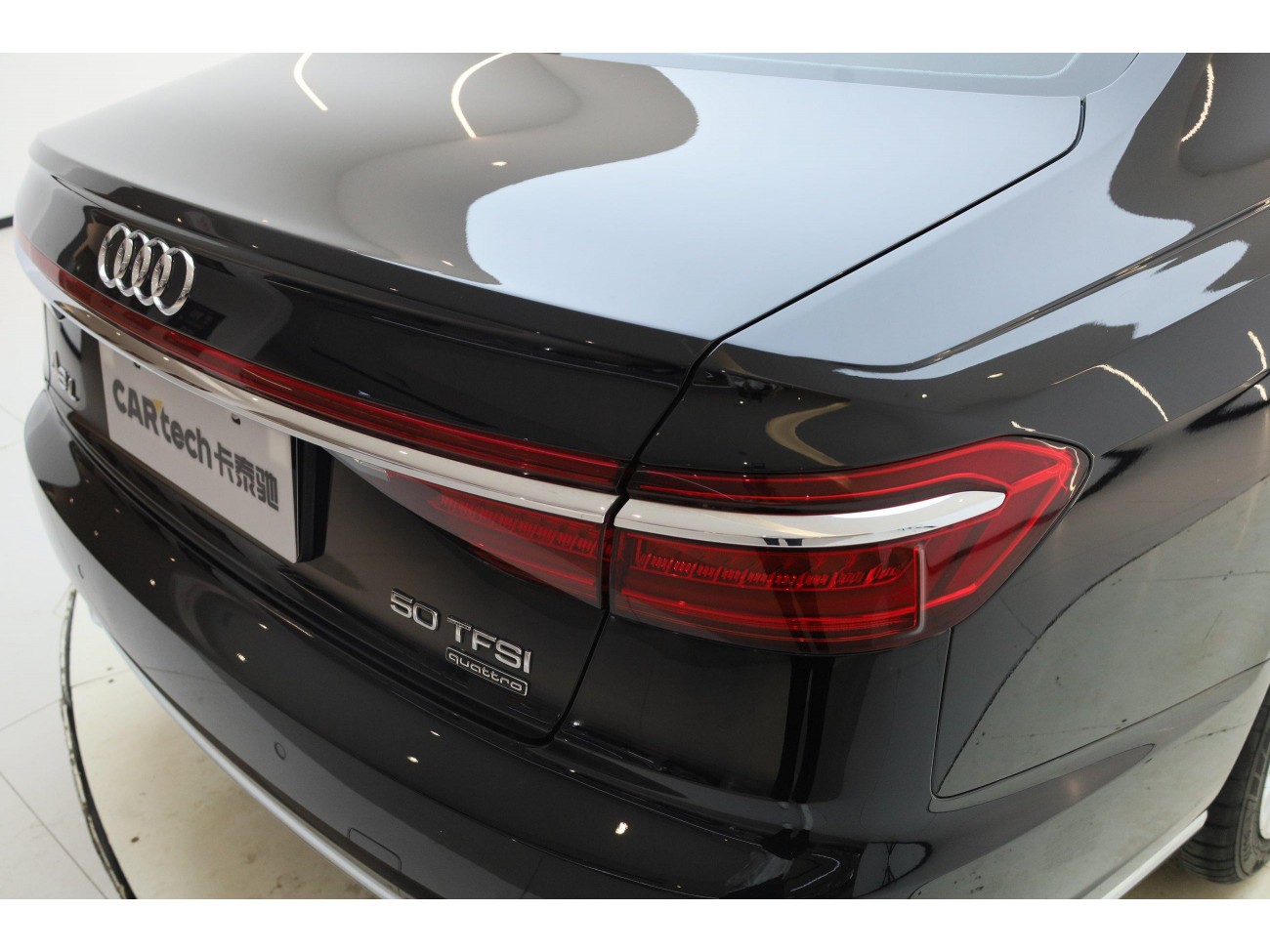 Audi A8L 50 TFSI 2021