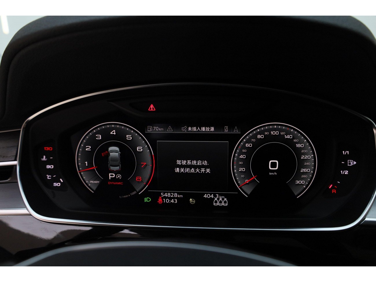 Audi A8L 50 TFSI 2021