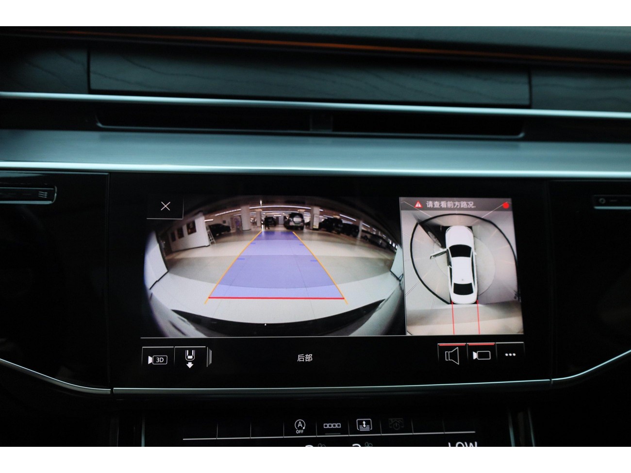 Audi A8L 50 TFSI 2021