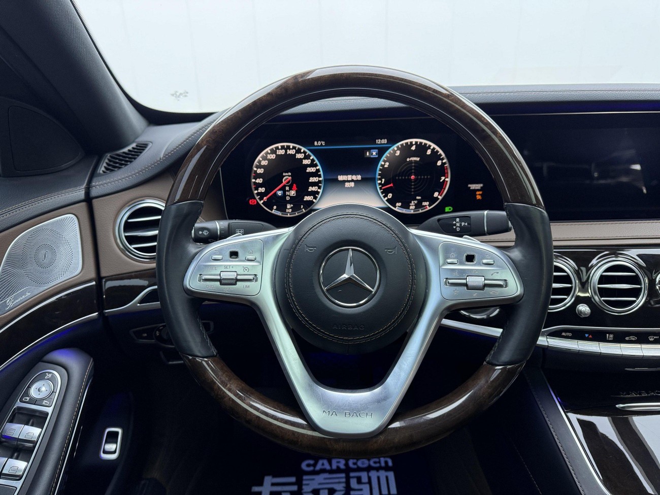 Mercedes-Benz S 450 4MATIC 2020
