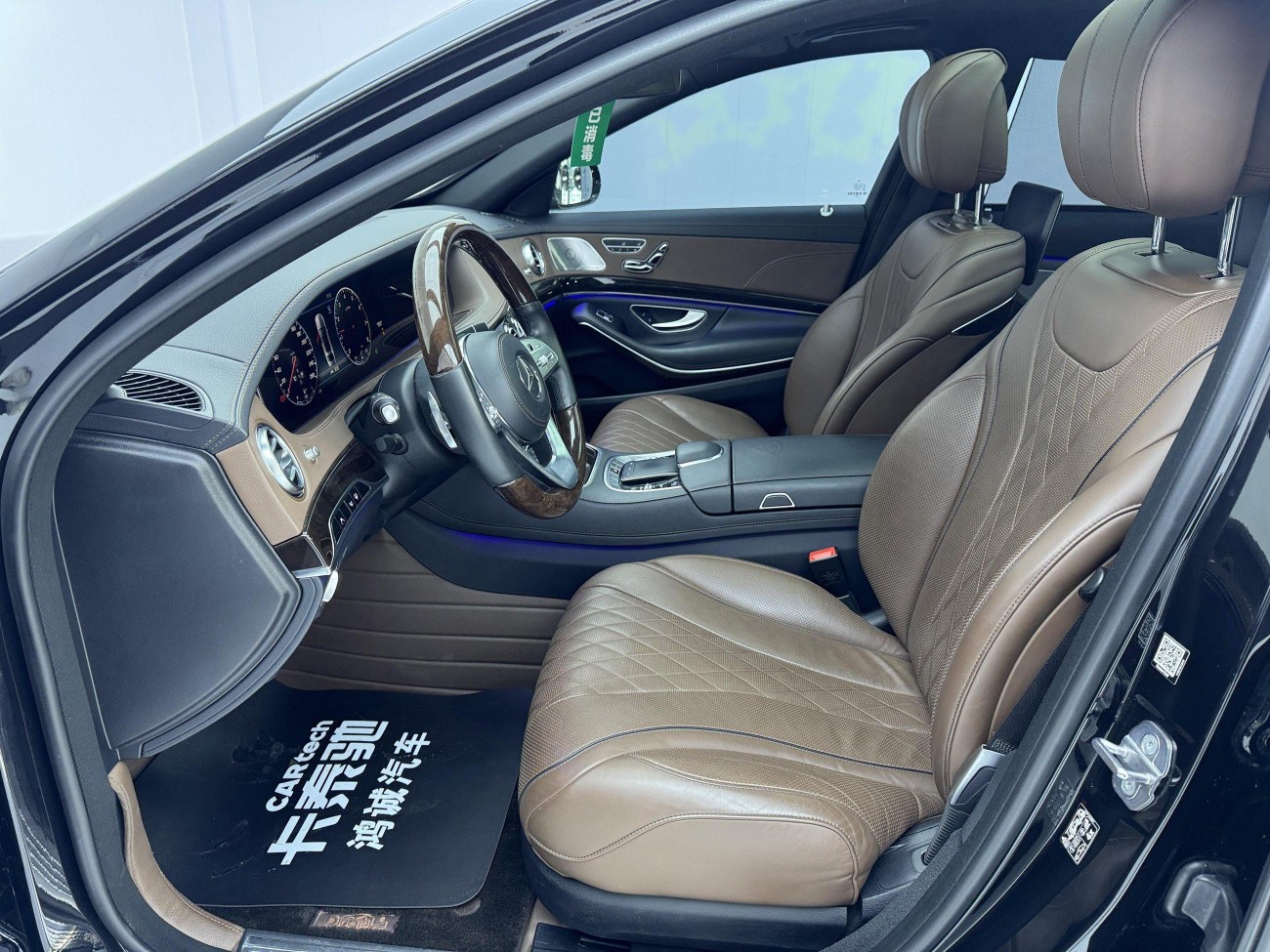 Mercedes-Benz S 450 4MATIC 2020
