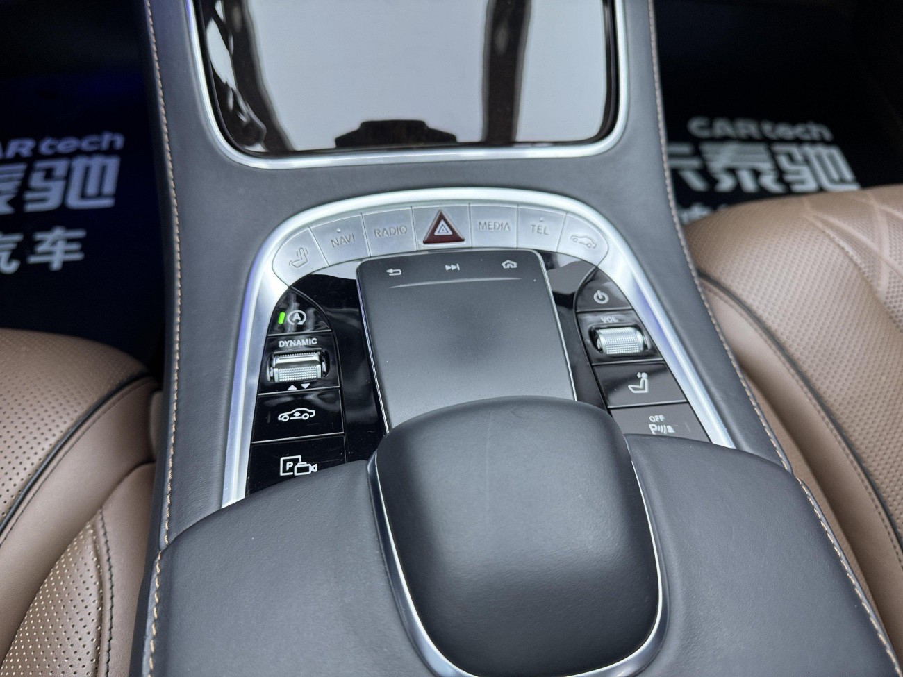 Mercedes-Benz S 450 4MATIC 2020
