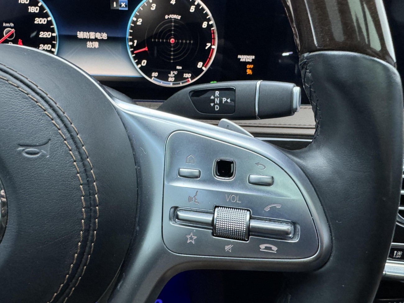 Mercedes-Benz S 450 4MATIC 2020