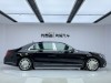 Mercedes-Benz S 450 4MATIC 2020