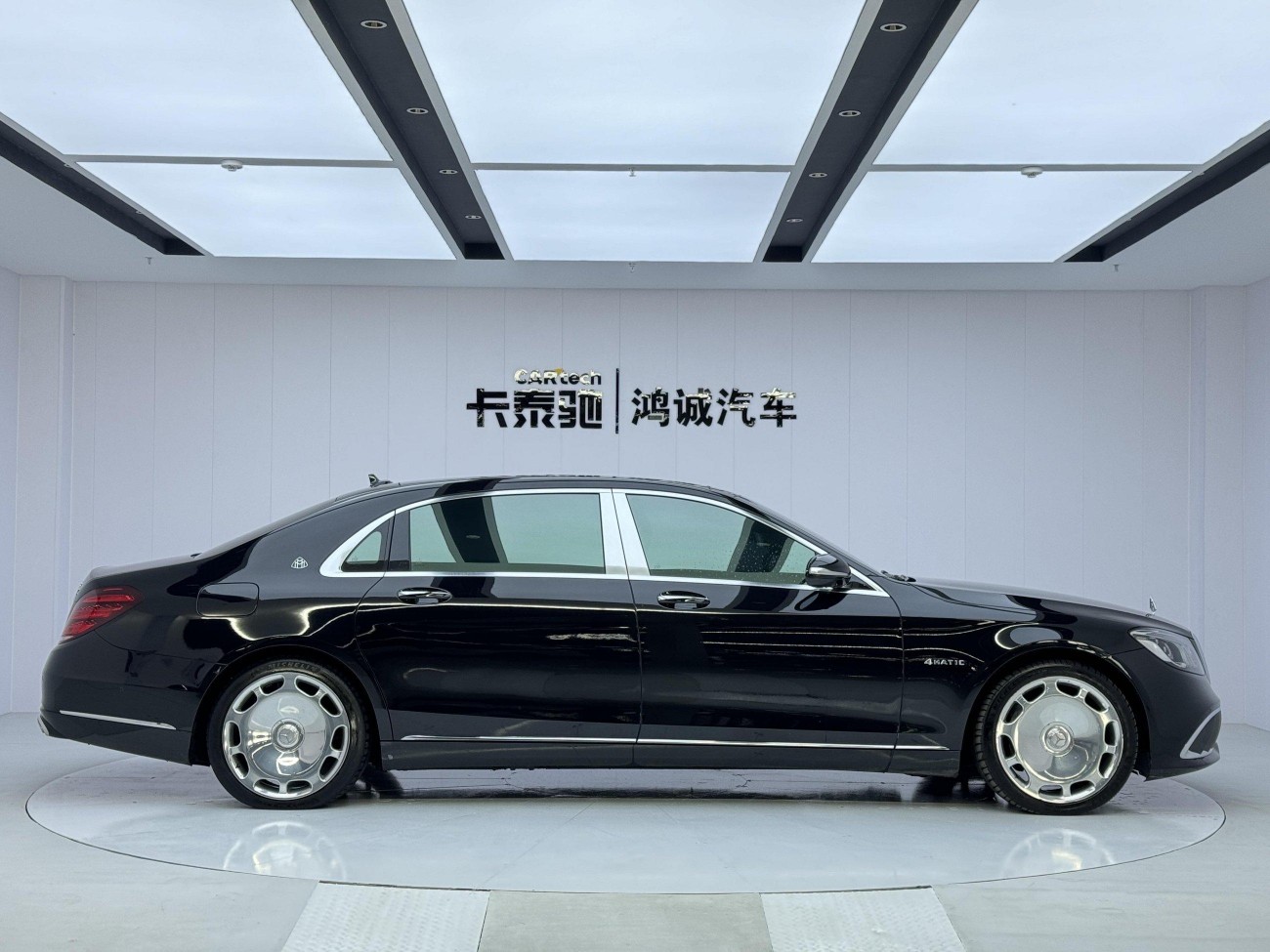 Mercedes-Benz S 450 4MATIC 2020