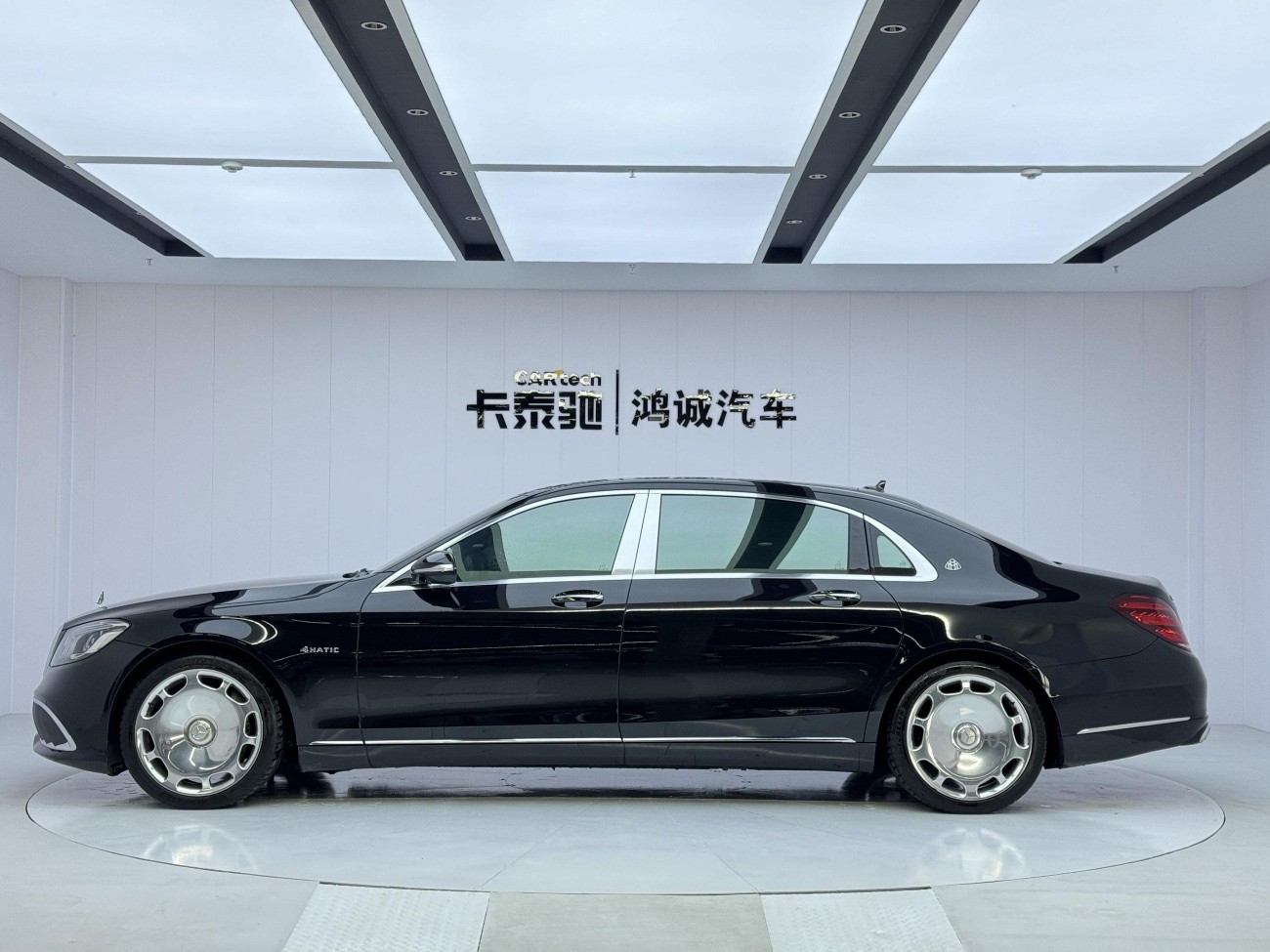 Mercedes-Benz S 450 4MATIC 2020