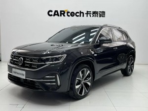 Volkswagen Tayron 2024