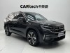 Volkswagen Tayron 2024