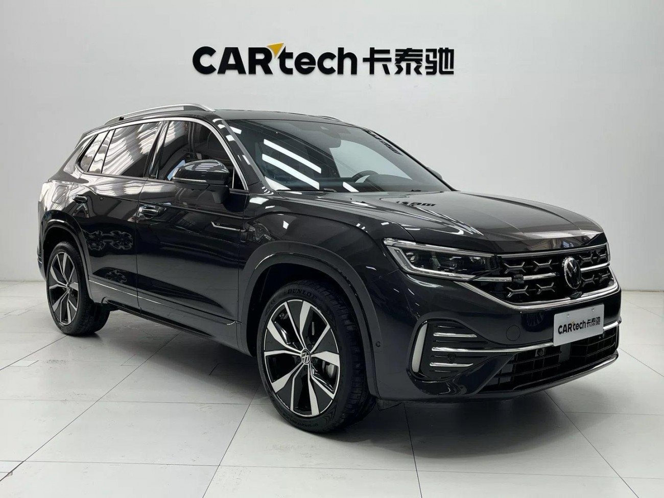 Volkswagen Tayron 2024