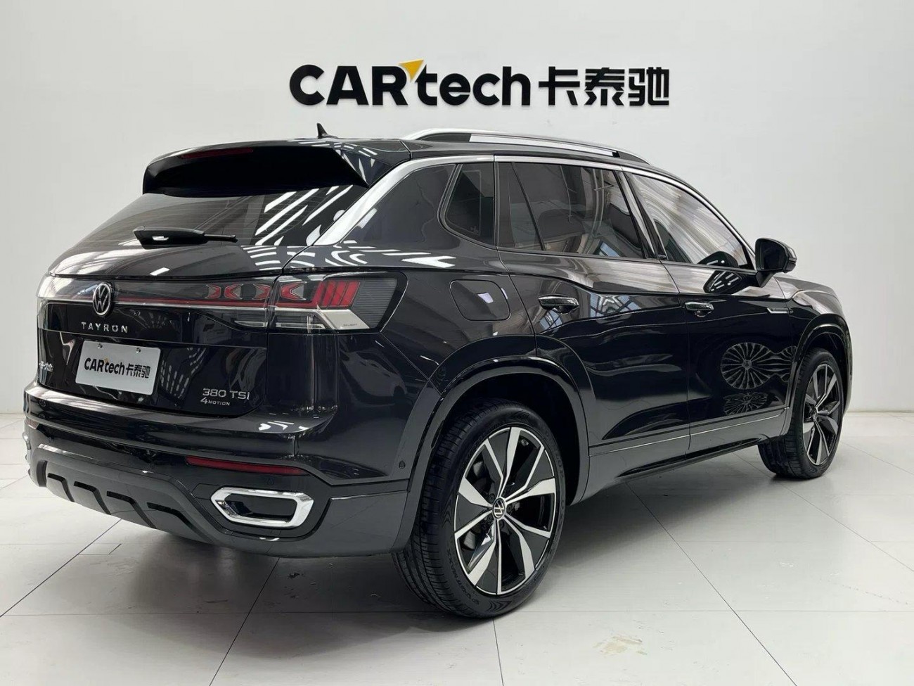 Volkswagen Tayron 2024