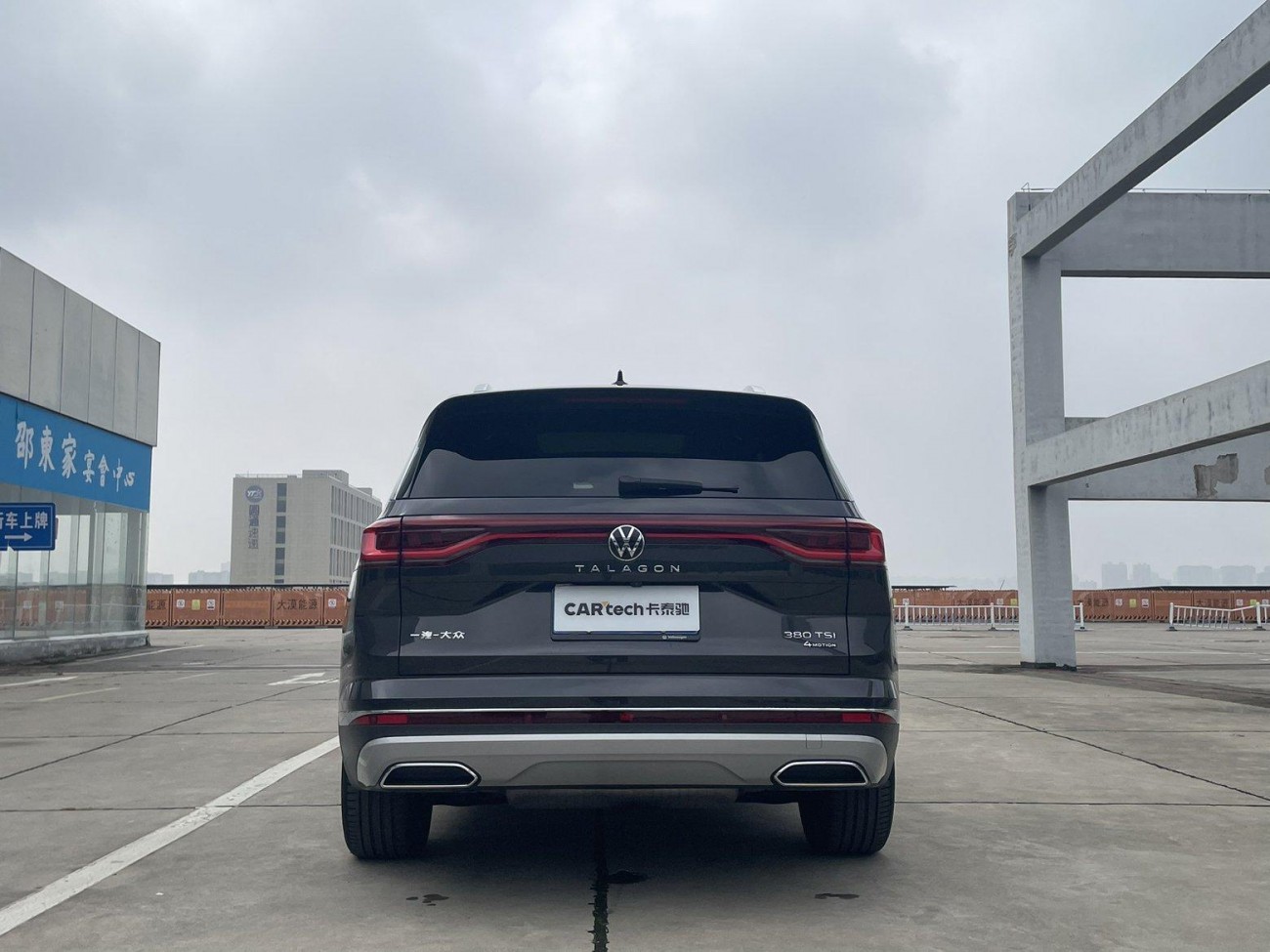 Volkswagen 2022 2022