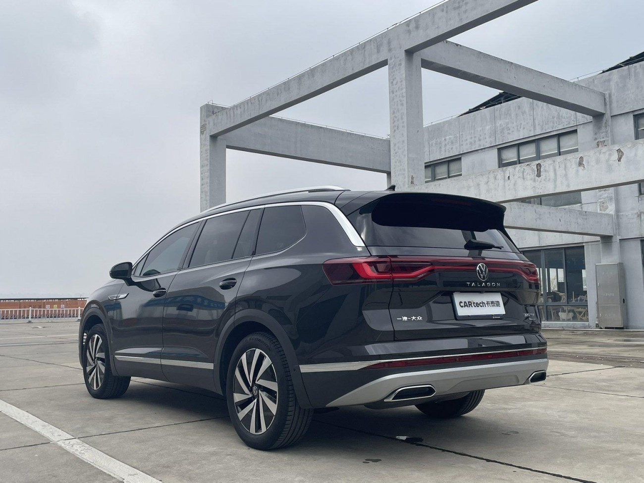 Volkswagen 2022 2022