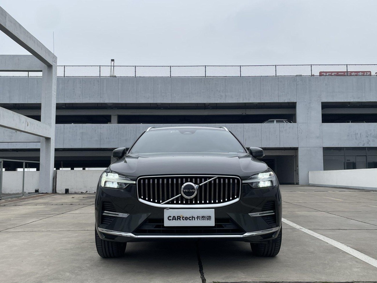 Volvo XC60 2021