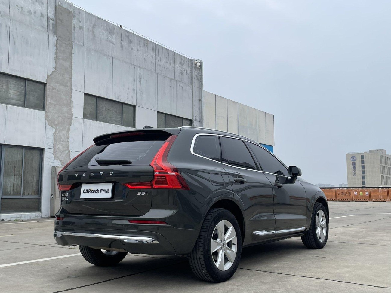 Volvo XC60 2021