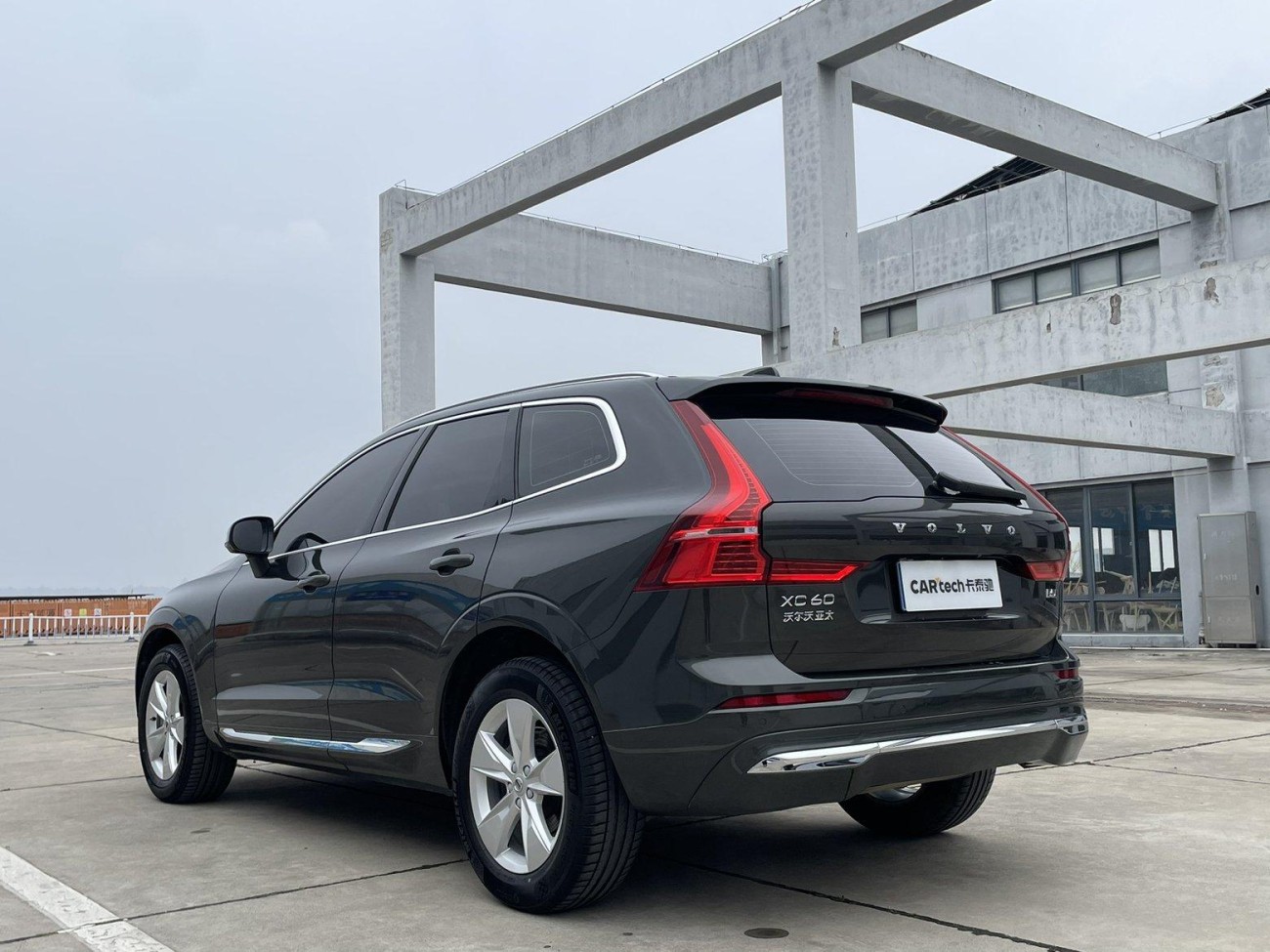 Volvo XC60 2021