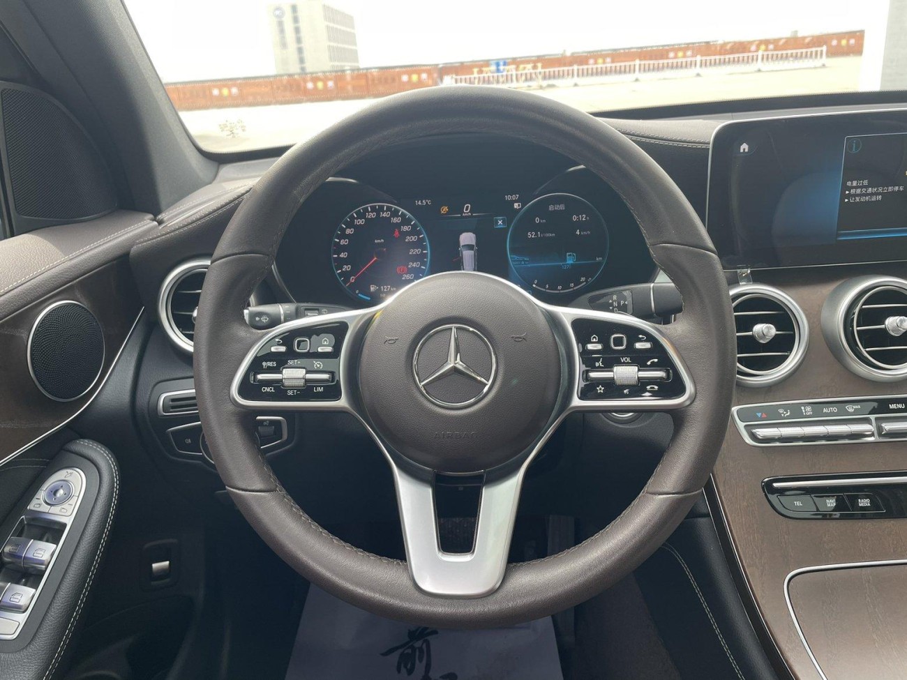 Mercedes-Benz GLC 260 L 2020