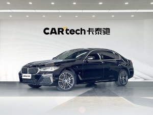 BMW 530Li 2023