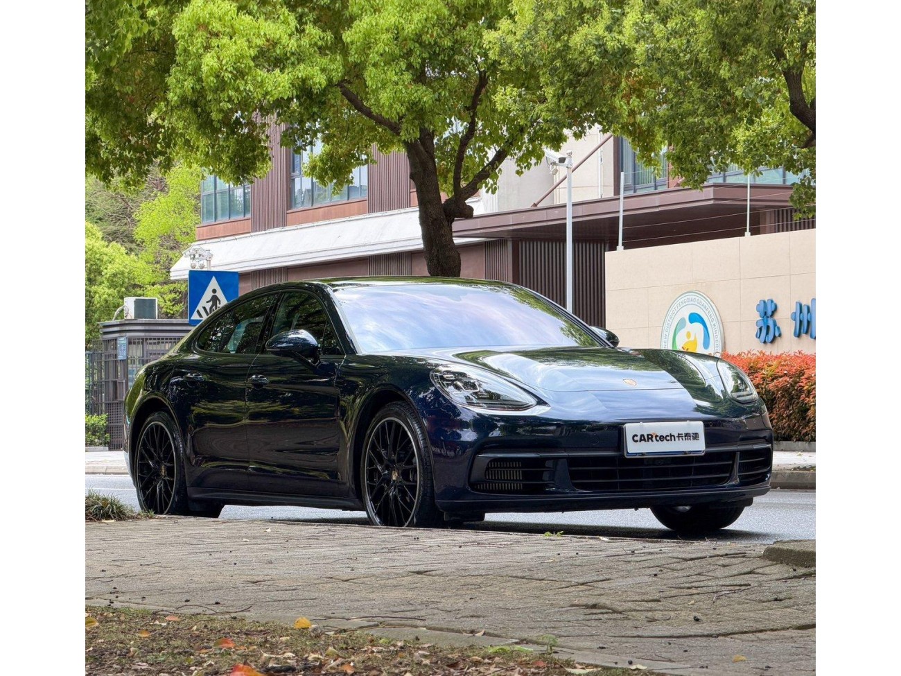 Porsche Panamera 2020