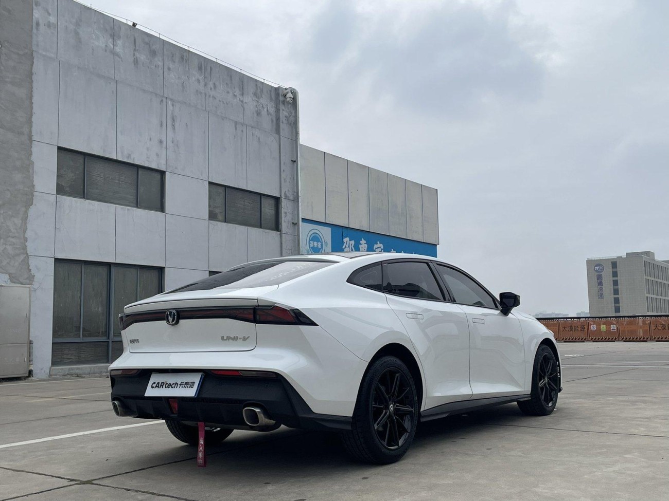 Changan UNI-V 2023