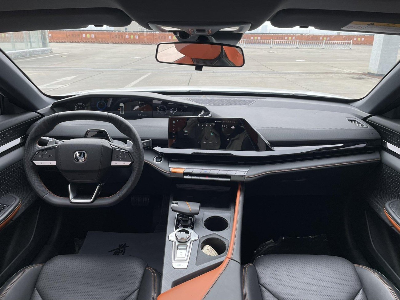 Changan UNI-V 2023