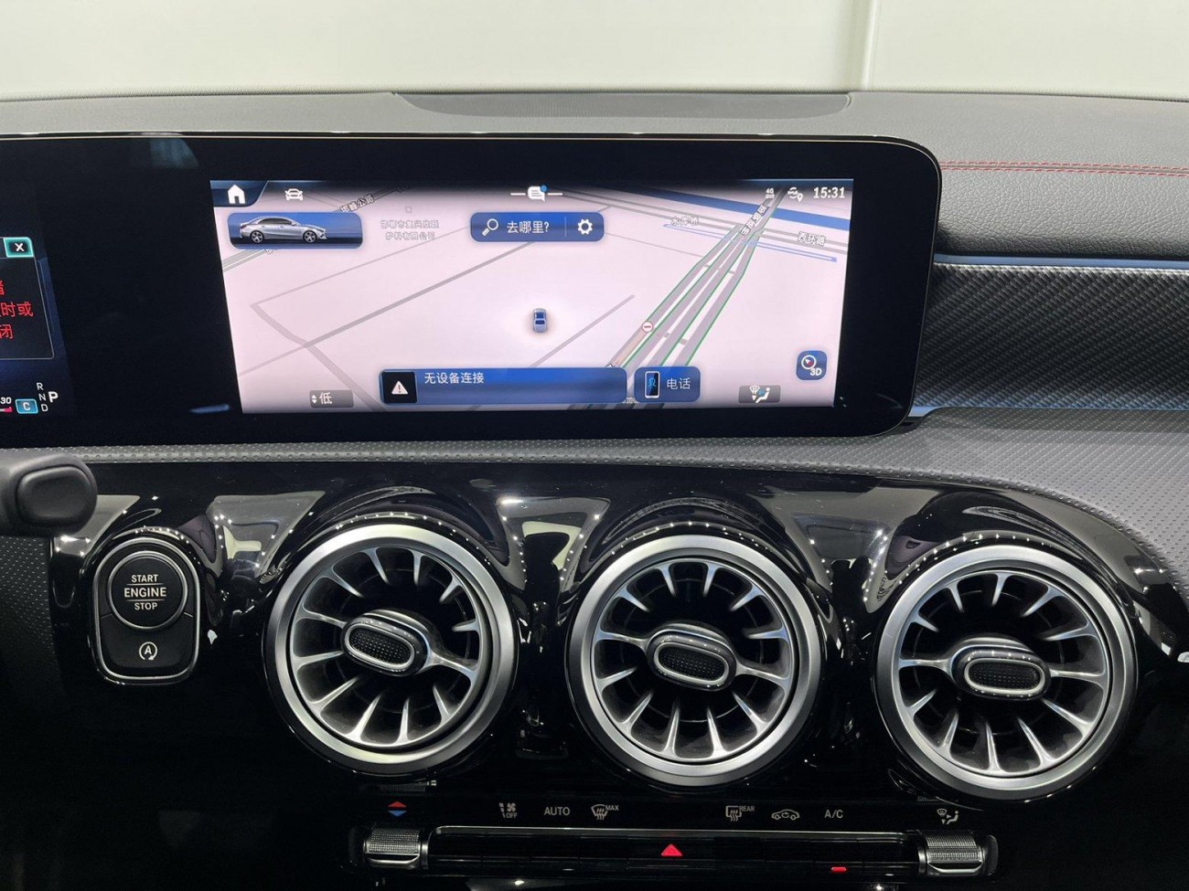 Mercedes-Benz A 200 L 2025