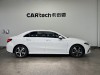Mercedes-Benz A 200 L 2025