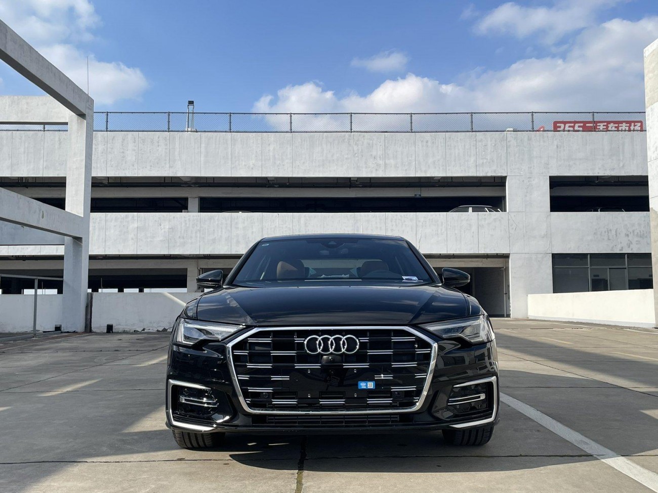 Audi A6L 45 TFSI 2023