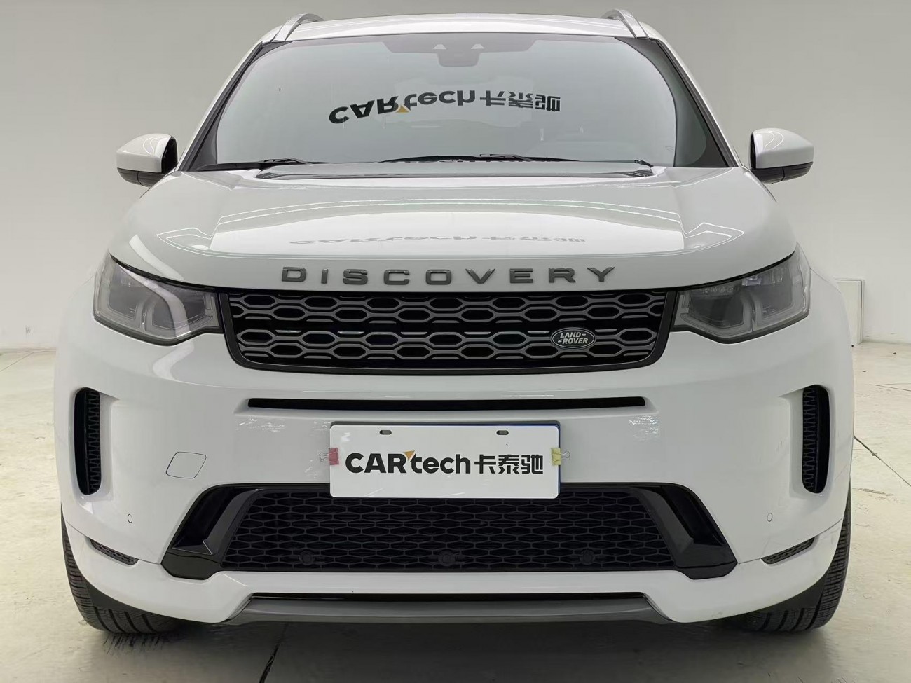 Land Rover Discovery Sport 2020