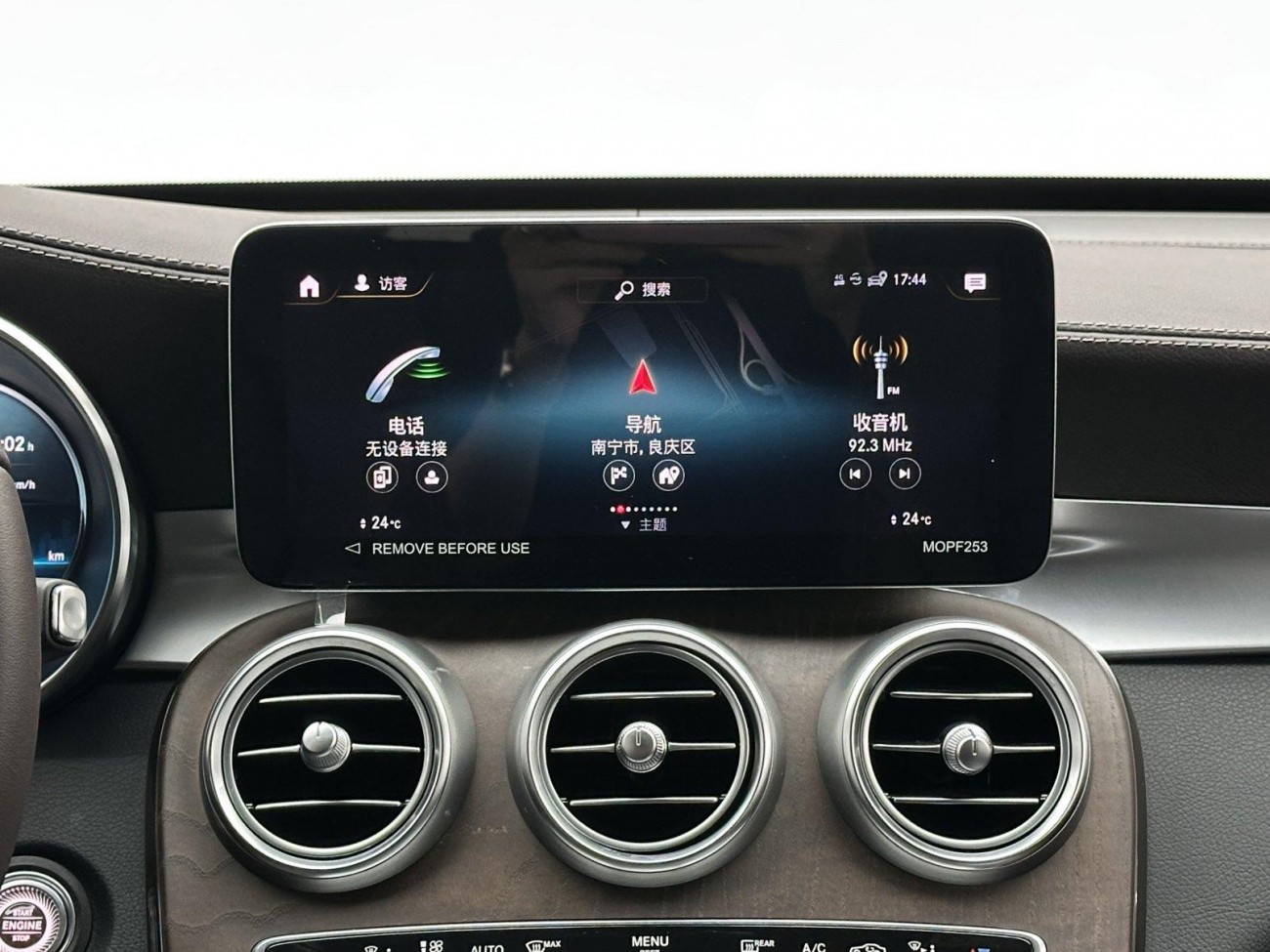 Mercedes-Benz GLC 300 L 2022