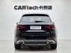 Mercedes-Benz GLC 300 L 2022