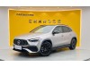 Mercedes-Benz GLA 35 4MATIC 2023