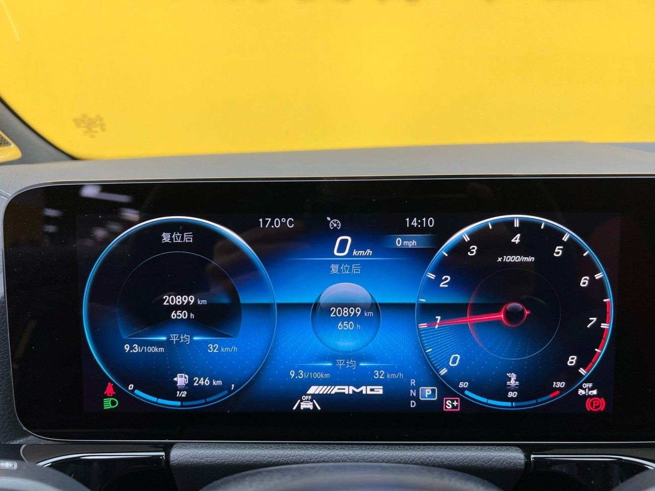 Mercedes-Benz GLA 35 4MATIC 2023